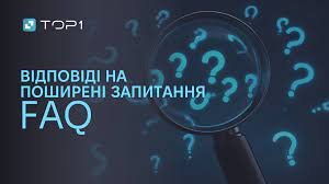 топ 1 кредит