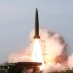 балістика це