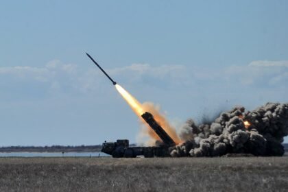 ракетна зброя