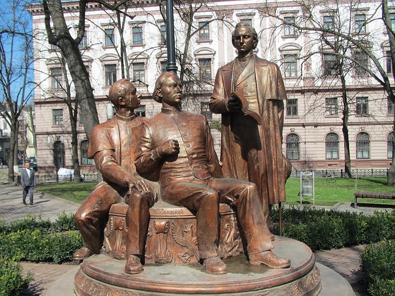 руська трійця