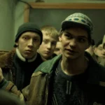 чушпан