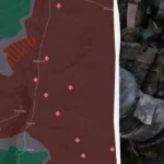 діпстейт