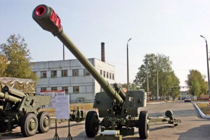 гаубиця