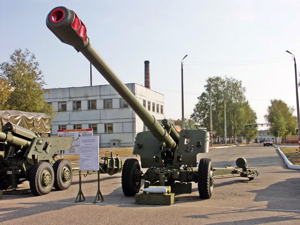 гаубиця