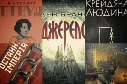 клуб сімейного дозвілля