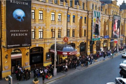 пинчук арт центр