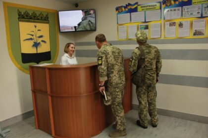 територіальний центр комплектування та соціальної підтримки
