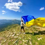 говерла курс