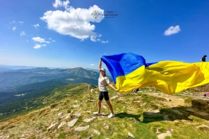 говерла курс