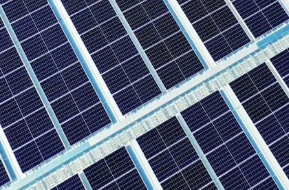 системи накопичення