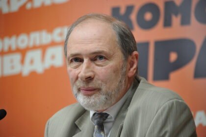 роман менделевич вильфанд