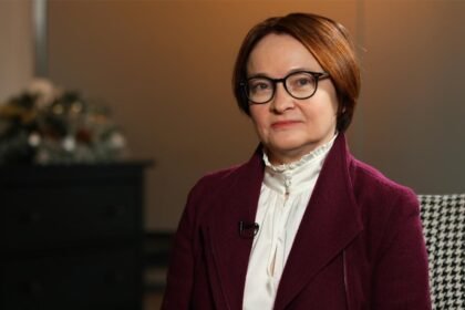 набиуллина