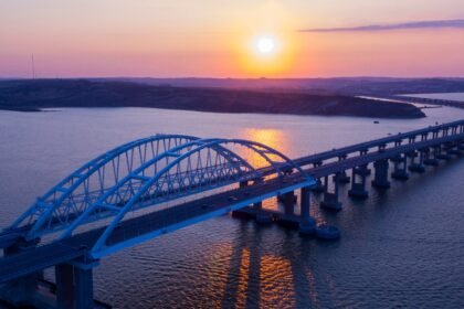 крымский мост