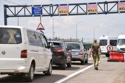 черги на кордоні