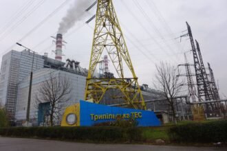 трипільська тес