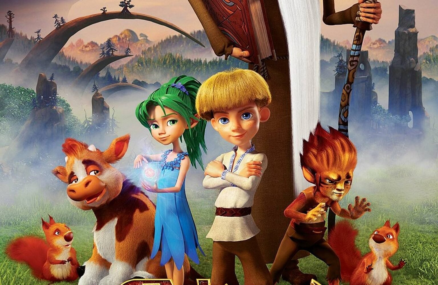 микита кожум'яка