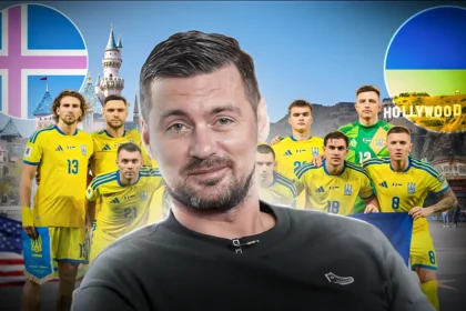 україна ісландія