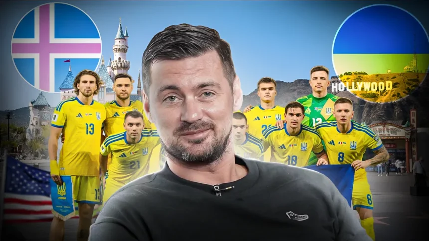 україна ісландія